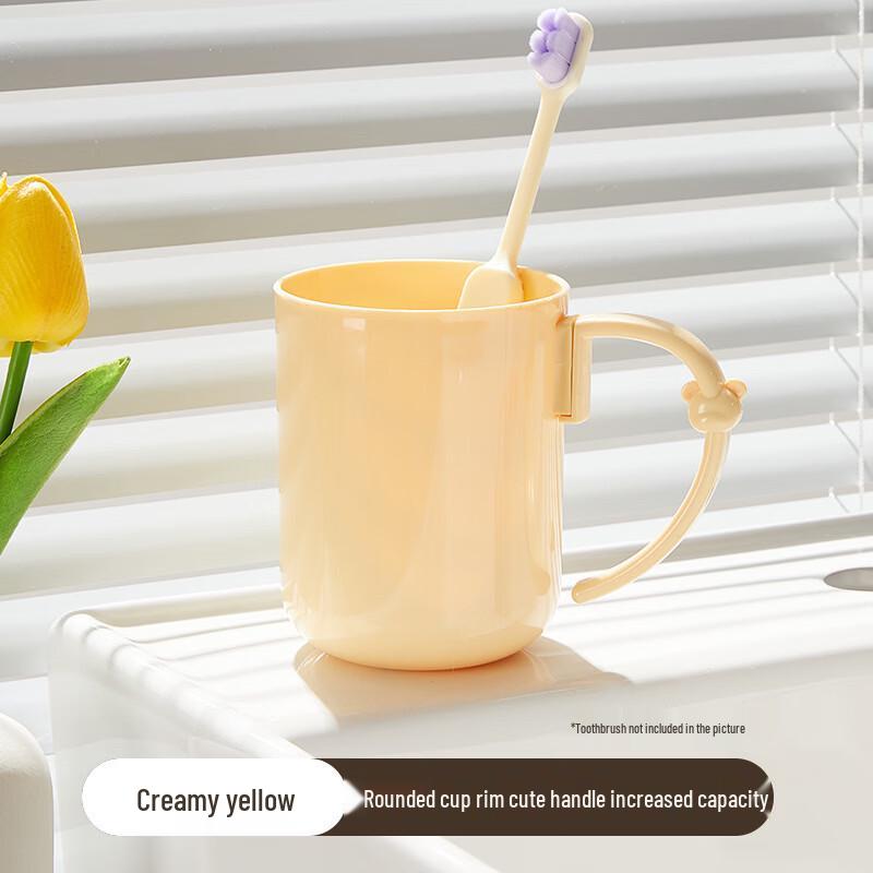 YIXI Creative Cartoon Mouthwash Cup