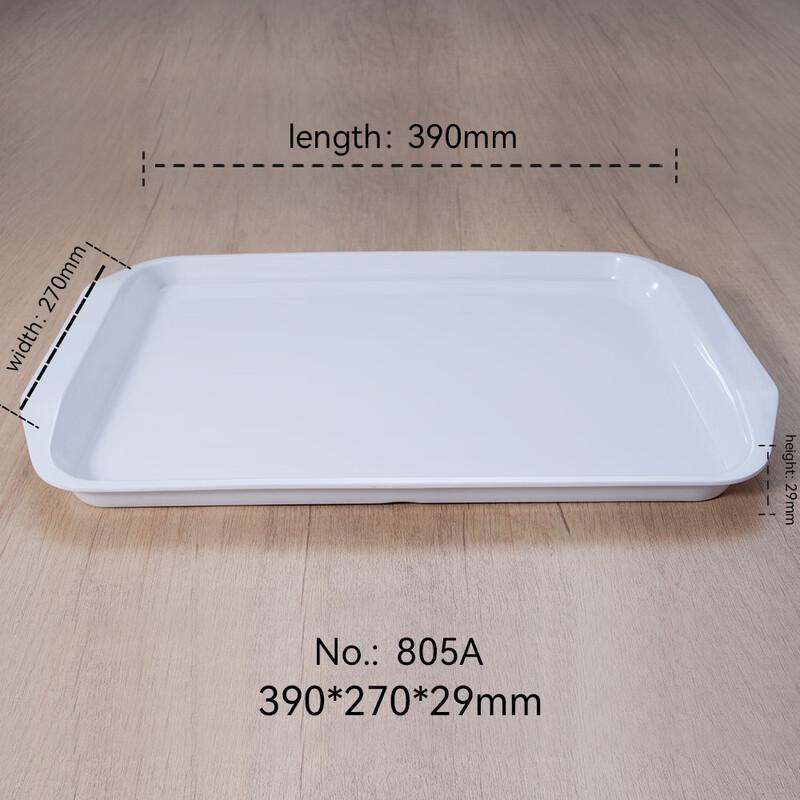 Hanyou Melamine Rectangular Serving Tray