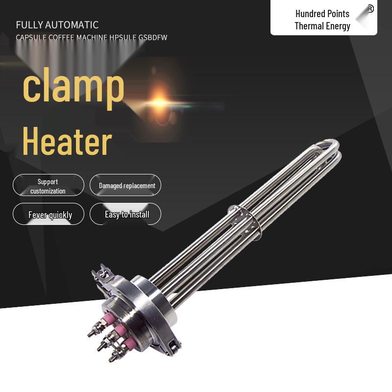 

Clamp-Type Ultrasonic Electric Heating Tube with Quick Connector and Flange for Boilers Four-piece set 64mm