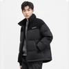 New stand-up collar down jacket white duck down for men and women to keep warm, winter couple fashion versatile contrasting down jacket
