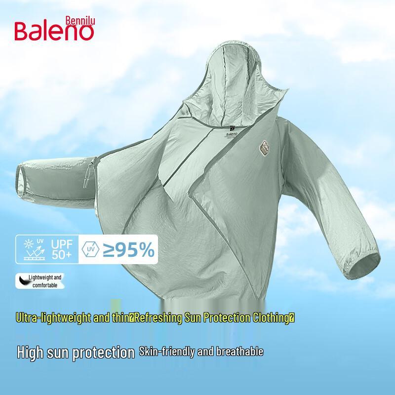 Baleno Unisex Sun Protection Hooded Jacket