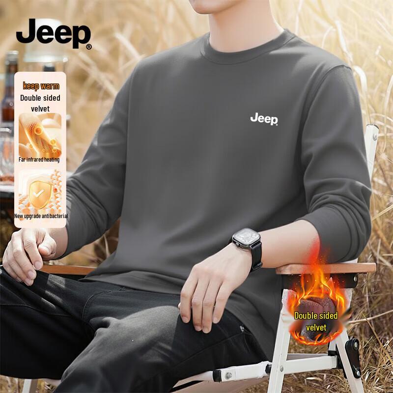 Jeep Men's Thermal Double-Fleece Long Sleeve T-Shirt