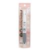 BSS Miffy Pen Jetstream White EB434WH Multi-Function 4&1 0.5