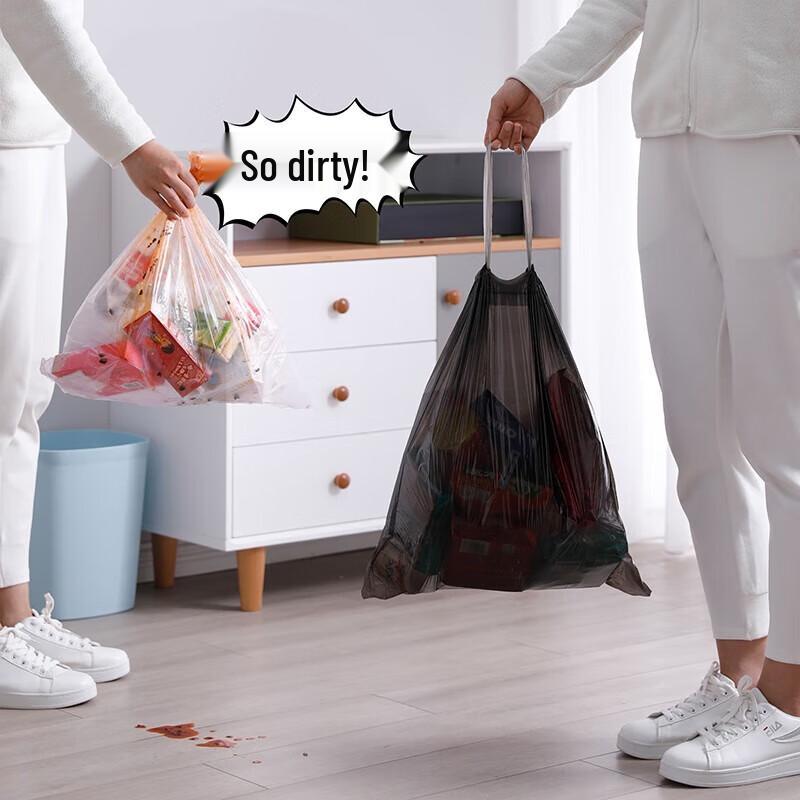 Meiliya Drawstring Trash Bags