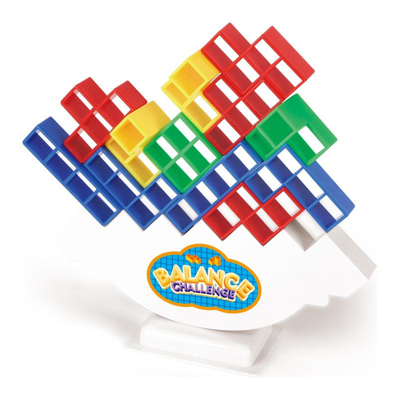 Balance Game Swing Jenga Toy Building Blocks Jenga Children's Party Tabletop Game