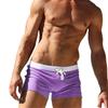 Summer men's solid-colored swimming trunks, loose men's shorts side-split zipper drawstring swimming trunks, back pockets, sports vacation beach pants