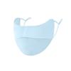 Sun Protection Women Face Mask Ice Silk Cooling Cycling Driving Breathable Nose Opening Ladies Summer Reusable Ear Loops Mask
