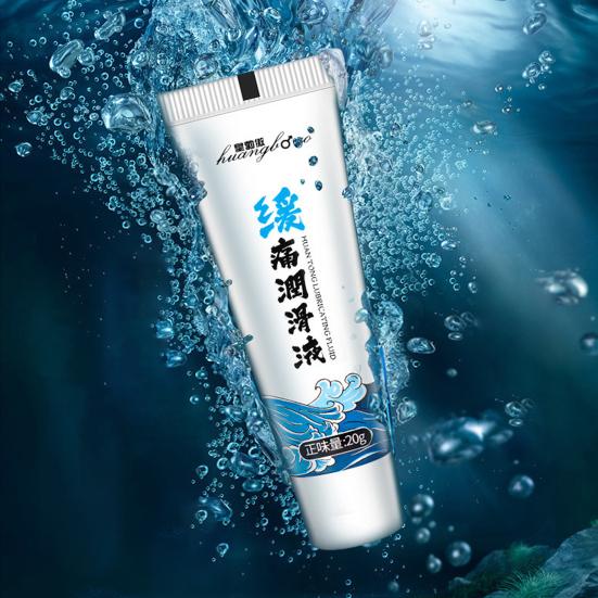 Yousheng 20g Body Lubricant Wide Application Easy To Apply Lightweight Pain Relieving Sex Lubricant for Gay