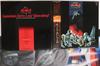 LP Record HIROSHI MIYAGAWA - Gundam 3 K20G70723 STARCHILD 1982 Japan Obi Anime/Game Used