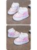 Girls' Warm Cotton Sports Shoes: Cozy Fleece Infant and Toddler Flats