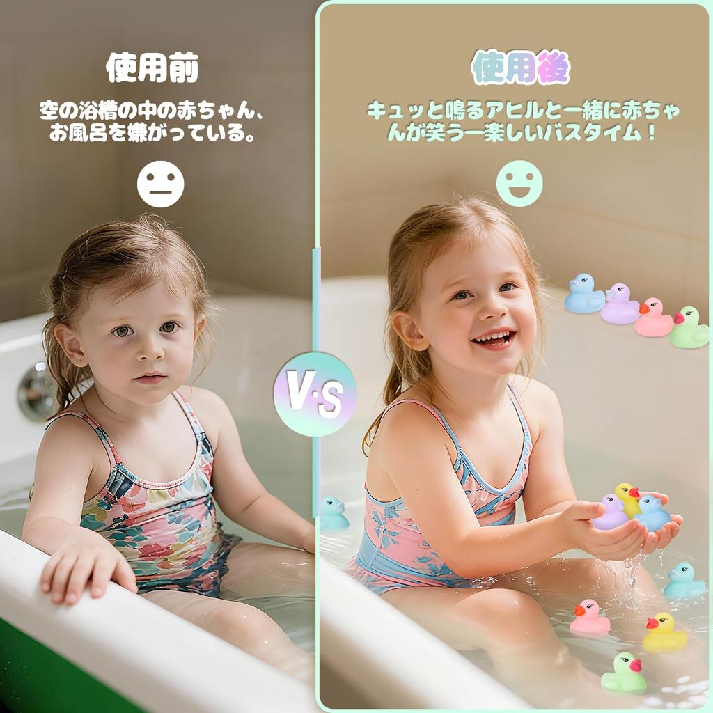 Set of 60 Mini Rubber Duck Bath Toys, Colorful Floating Ducks for Babies, Bath Supplies, Showers, Birthday Parties, and Christmas Gifts