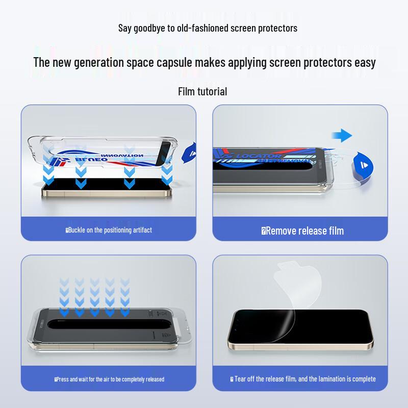 BLUEO Anti-Peep Tempered Glass Screen Protector for Huawei Mate 80 Series
