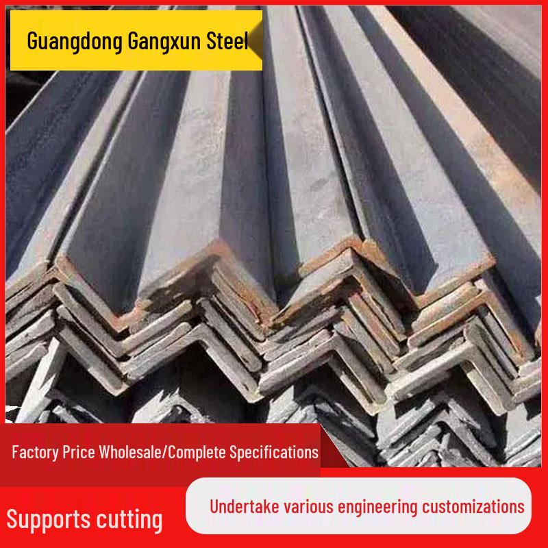 

Горячеоцинкованный неравнополочный угловой стальной швеллер с отверстиями Model 90*90*3