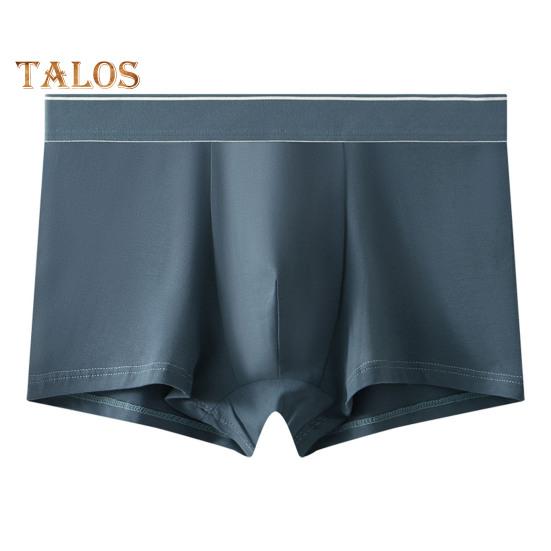 

Мужские трусы-боксеры с U-образным выпуклым дизайном, дышащие сетчатые трусы с эластичным поясом, шорты, трусы L зелёный