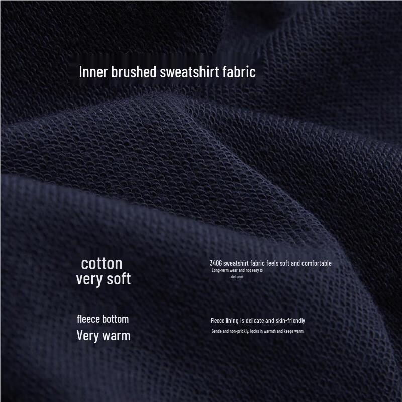 GIORDANO CONCEPTS Men's Half-Zip High-Neck Sweatshirt