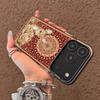 Persian Carpet Deer Phone Case Case for iPhone17 16 15 14 13 12 11 Pro/ Max/Plus Shock-proof Rear Cover Anti-fingerprint
