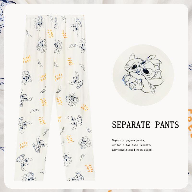 Women's Cartoon Cute Slim Fit Imitation Cotton Pants - Spring, Summer & Autumn Styles