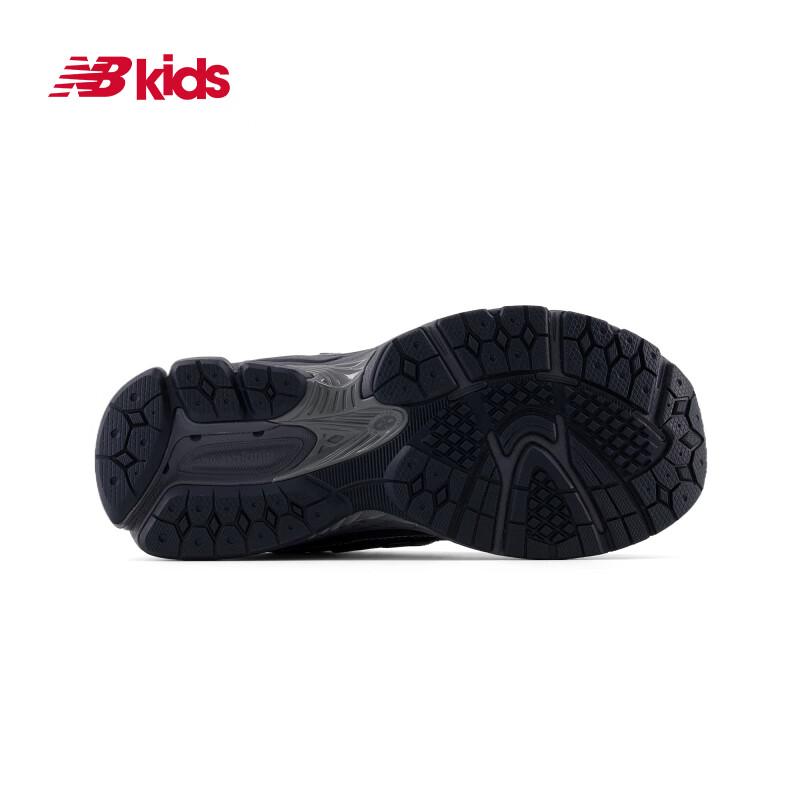New Balance 1906EX Youth Stylish Chunky Sneakers