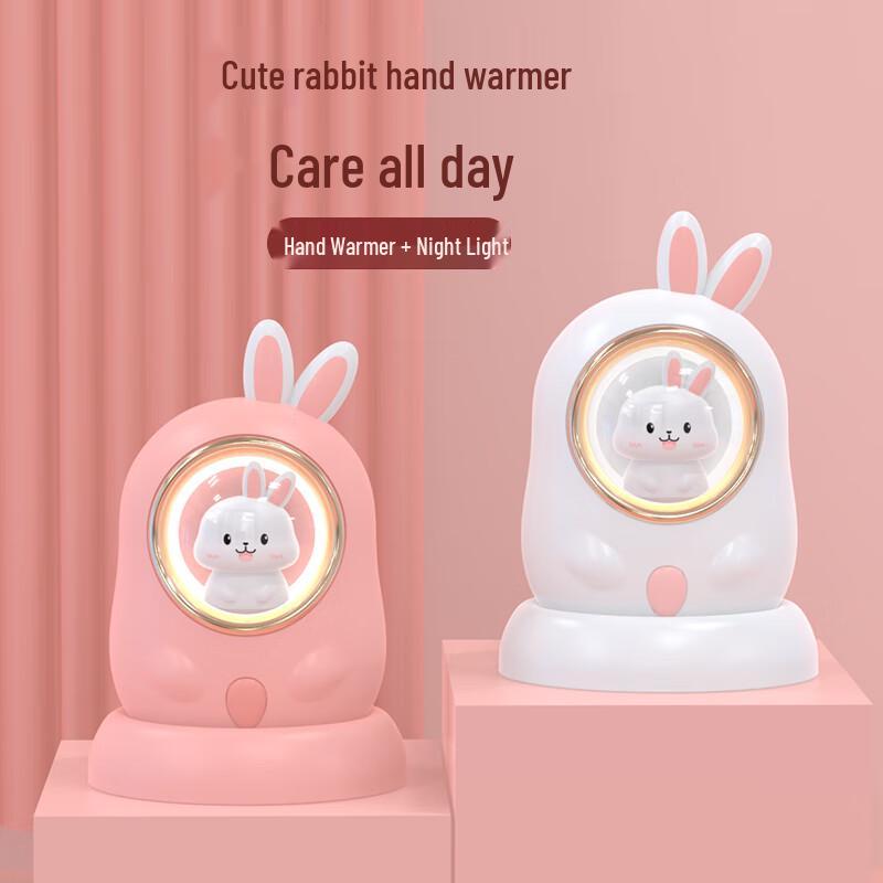 KEMAISHENG Cute Rabbit Multifunctional Hand Warmer