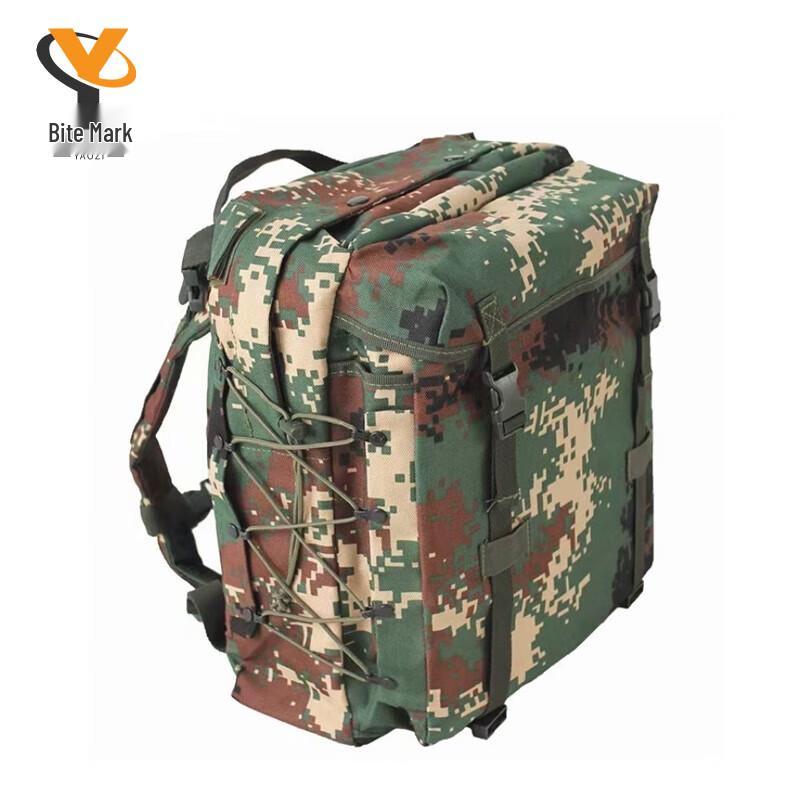 Tactical Camouflage Assault Pack