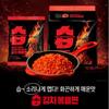 [CJ] Crazy Spicy Kimchi Noodles 4 Packs