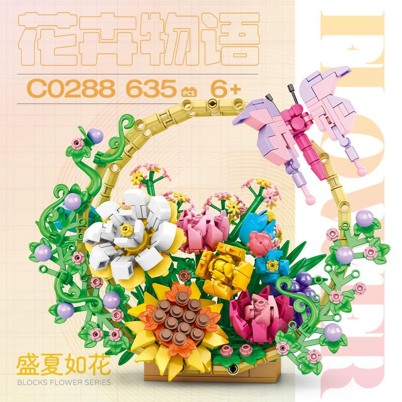 Small Particle Building Block Flower Mosaic Flower Series Creative Assembly Home Daily Necessities Photo Frame Ornament Toy