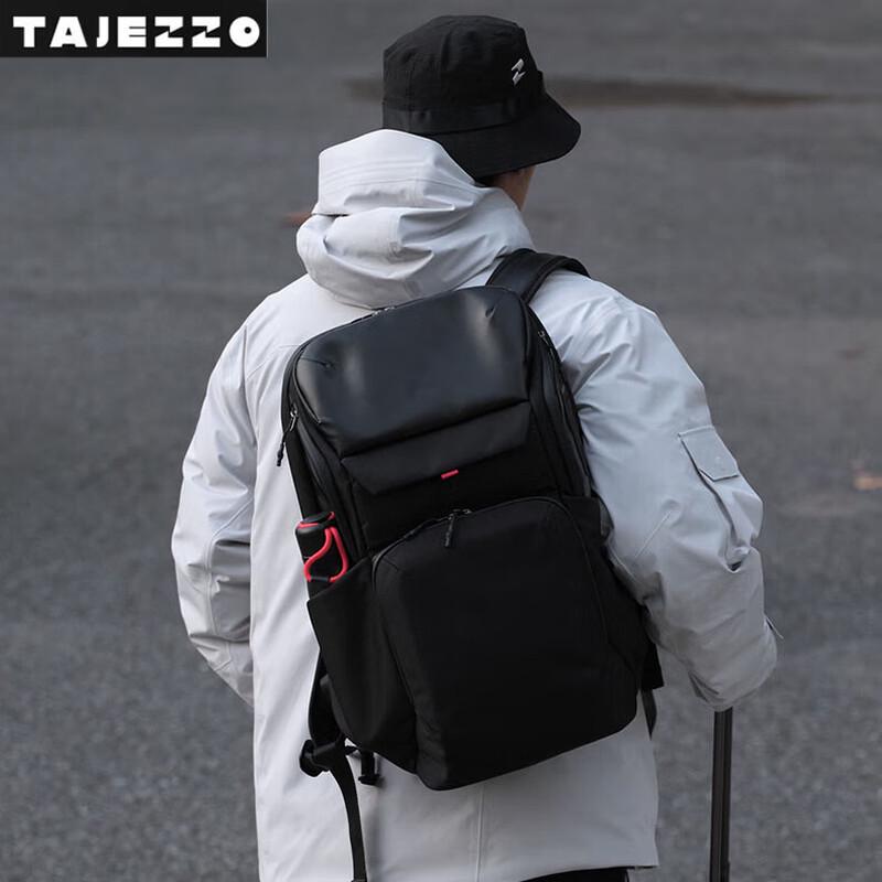 Деловой дорожный рюкзак TAJEZZO P5
