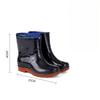 DAXTE Men's Low-Top Work Rain Boots
