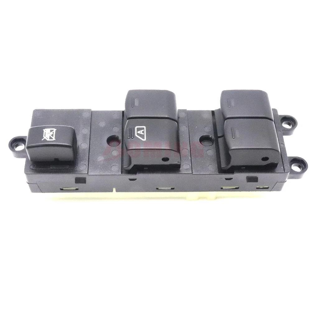 Power Window Switch Control Master Switches 25401-BB65B For Nissan Navara Qashqai 2004-2017 New 25401-JD00B 25401-4X01D Switches4