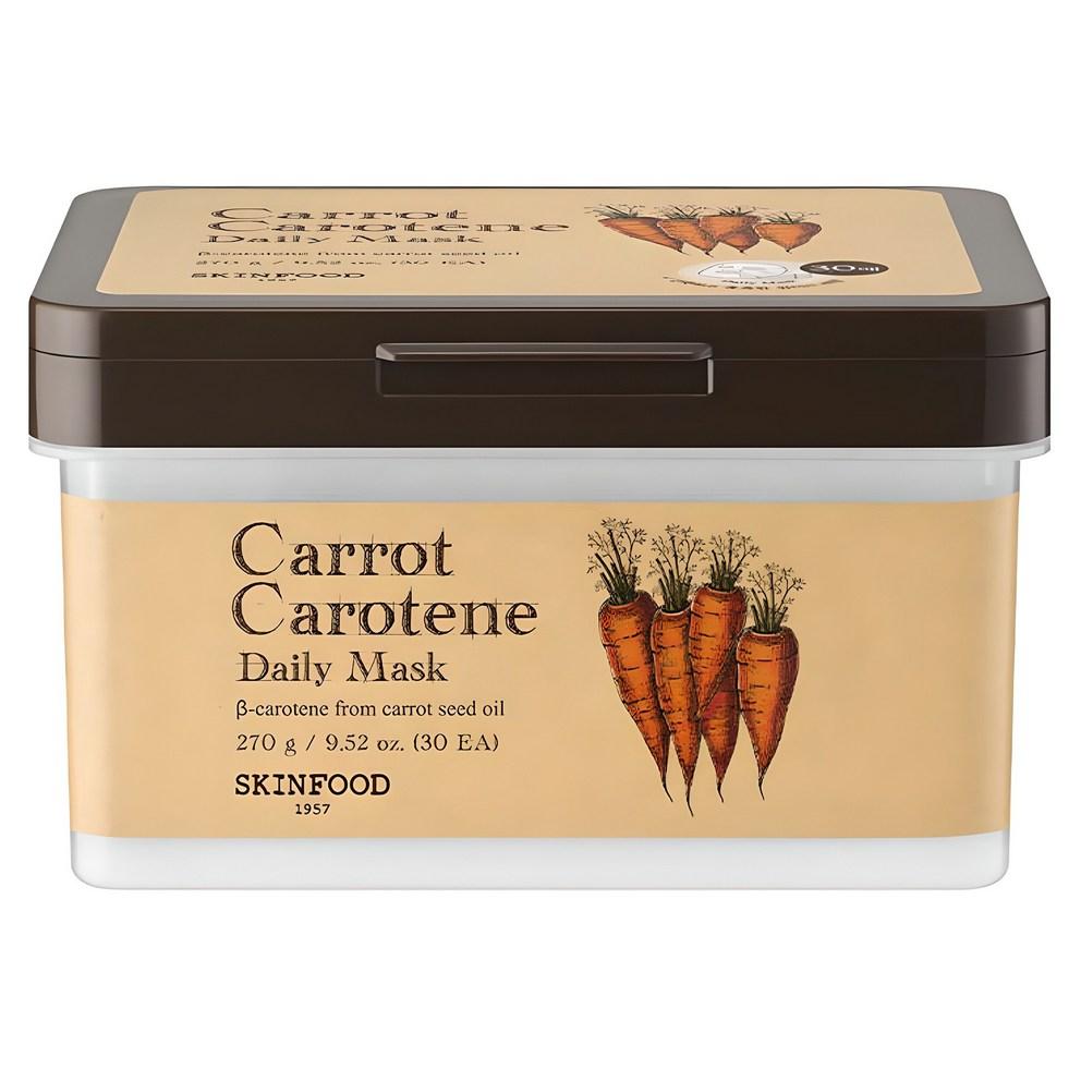 

SKINFOOD Carrot Carotene Daily Mask, 30 sheets