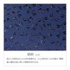 Inden-ya Coin Case F-Coin Case 08 Deer Leather Navy X Black Lacquer Dragonfly Pattern 1008-04-008 8.2cm X 10cm X 1.8cm L-shaped Zipper Coin Purse