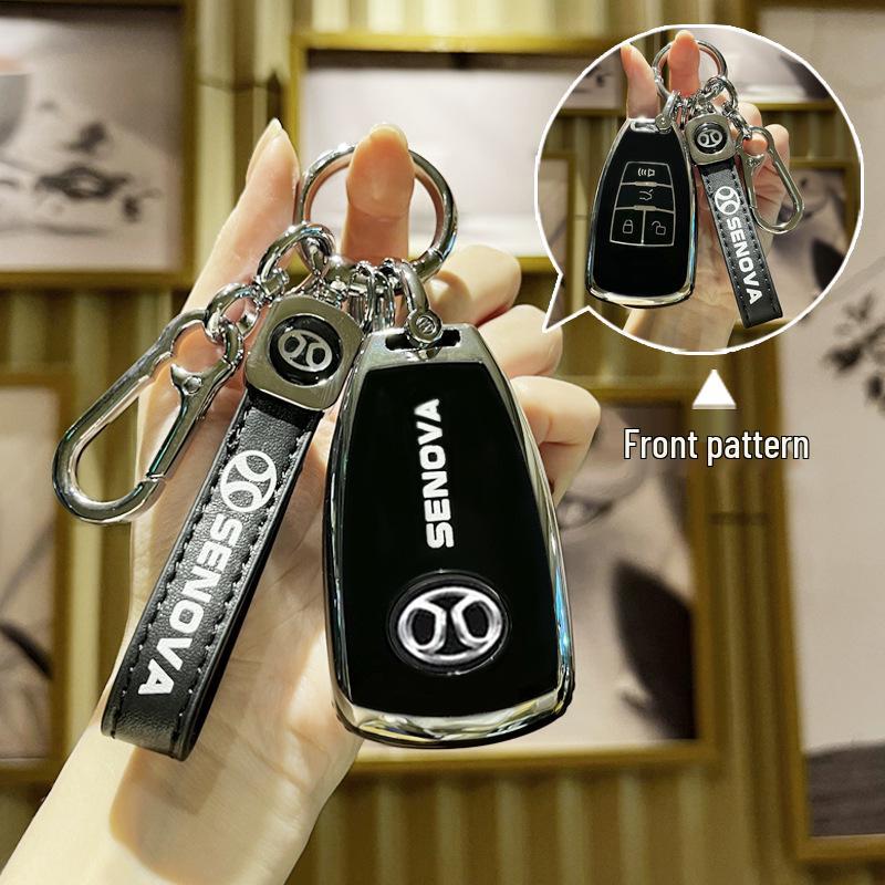 BAIC Weiwang M50F Key Case for S50 BJ80/40 X65 Senova X55 D50 Remote