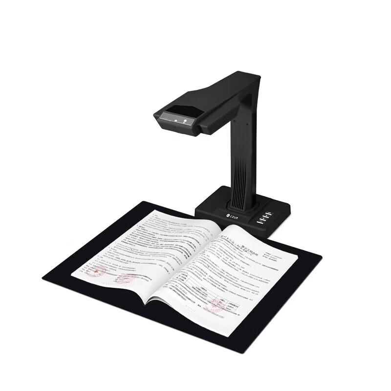 CZUR ET18 Pro Book & Document Scanner CN plug (adapter included)