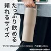 Zojirushi Water Bottle, Carry Tumbler, 500ml, Dishwasher Safe, Seamless Lid, 2-Point Washing Limit,