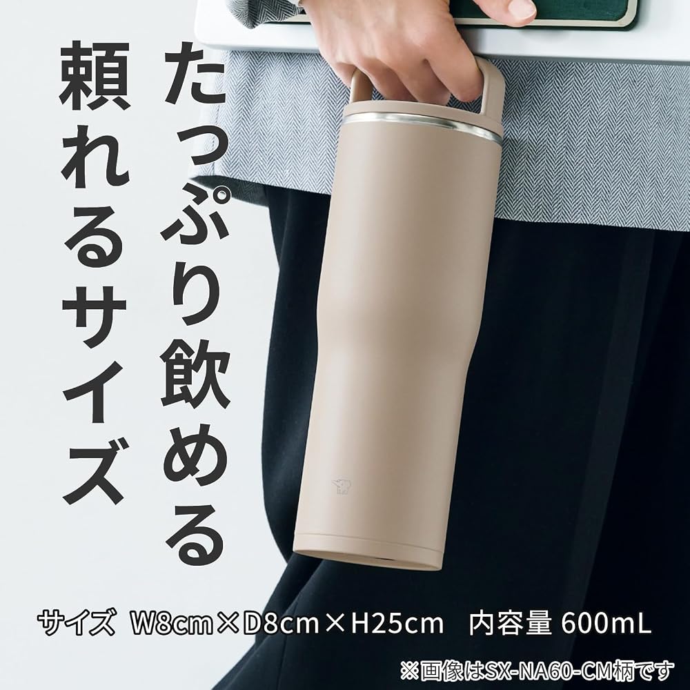 Zojirushi Water Bottle, Carry Tumbler, 500ml, Dishwasher Safe, Seamless Lid, 2-Point Washing Limit,