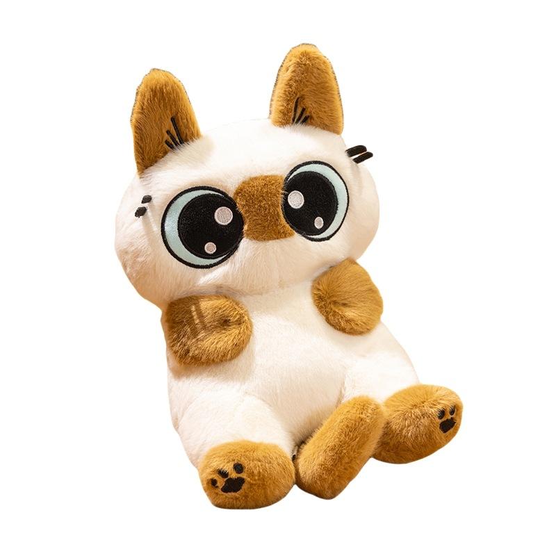 Cute Cute Siamese Cat Doll Plush Toy Kitten Doll Kindergarten Baby Company Soothing Doll