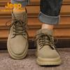 Jeep Men's Comfortable Casual Sneakers