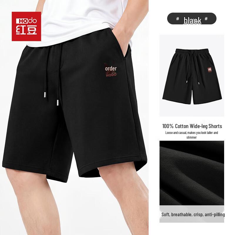 Hodo Men's Combed Cotton Casual Summer Shorts
