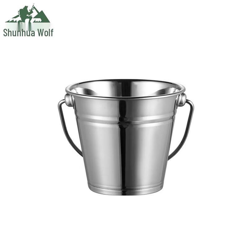 Shunhualang SHL Outdoor Stainless Steel Ice Bucket