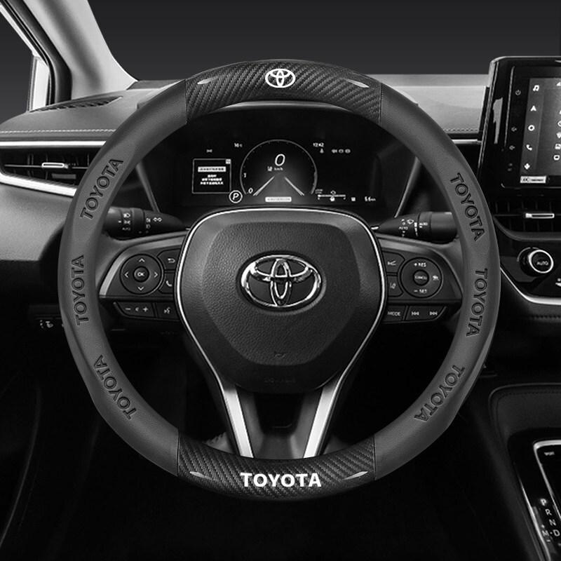 Potah volantu ze semiše a kůže pro Toyota Camry, Highlander, Corolla, RAV4, Avalon a Levin