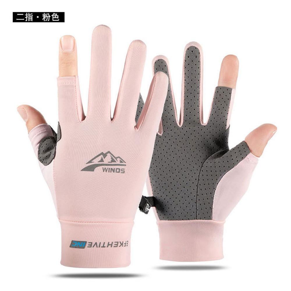 Two-finger Fishing Gloves Summer Sun Protection Flip Leak Finger Riding Male and Female Couples Non-slip Breathable Riding Driving Gloves
