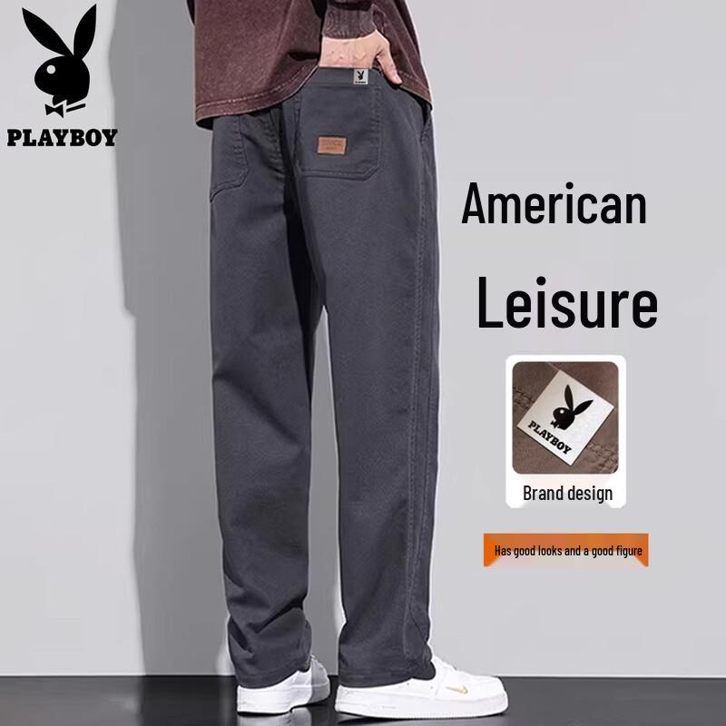 PLAYBOY Men s Summer Thin Loose Casual Straight Pants 3XL
