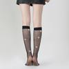 Fishnet socks New hot diamond socks Women's socks Hot-selling white diamond tube socks