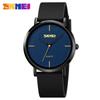 Simple Design, Special Watch For Niche Students, Male And Female Junior High School Students, Silent Pointer Quartz Watch