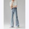 Gonne e pantaloni da donna – Jeans