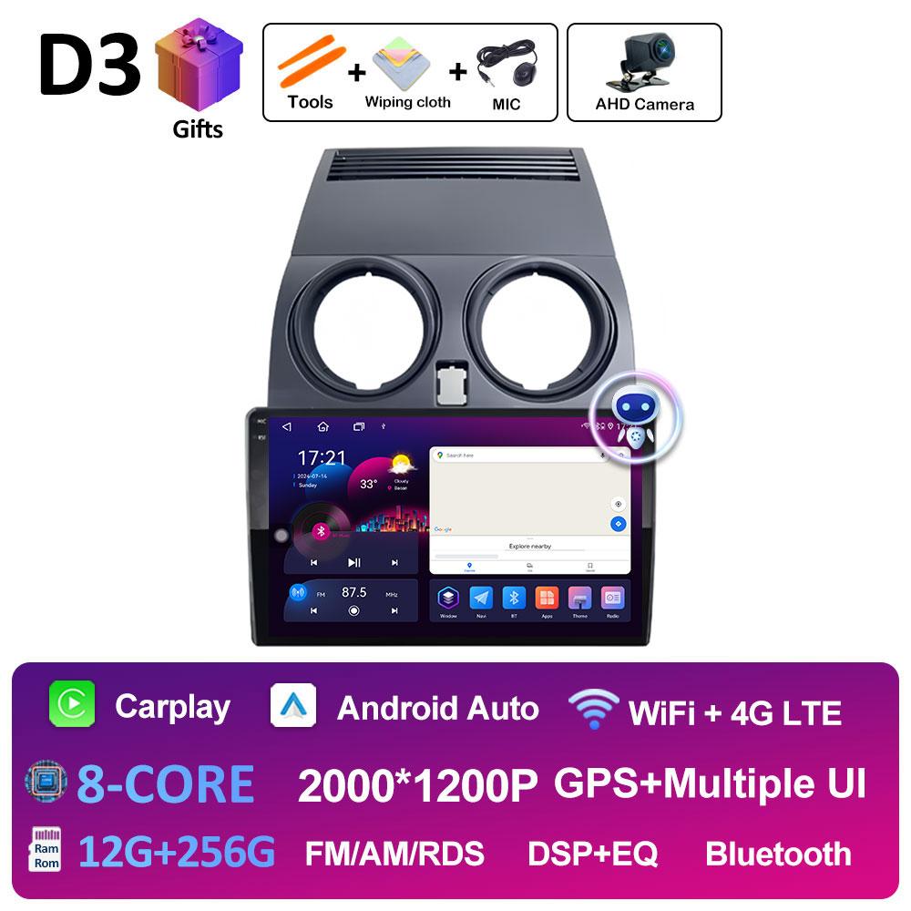 For Nissan Qashqai J10 2006 2007 2008 2009 - 2013 DSP Stereo GPS Navigation Car Video Radio Multimedia Player Bluetooth No 2 Din