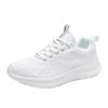 Springseil spezielle Schuhe stoßdämpfend weiblich Mittelschüler Laufschuhe weiß Sportschuhe Schüler reinweiß Mesh atmungsaktiv
