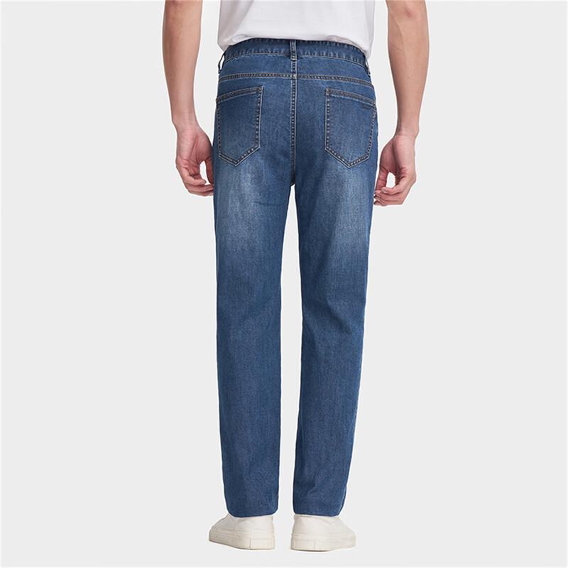 TRIES Men's Retro Washed Whiskered Letter Print Straight Jeans