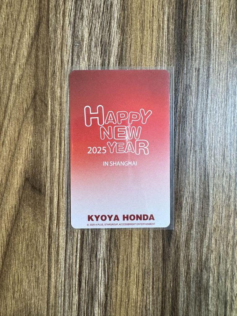 [USED] Honda Kiyoya trading card
