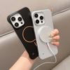 PC Oil-sprayed Half-pack Borderless Fine Ring Magnetic Attraction, Suitable for IPhone16pro Phone Cases, Couple Apple 15